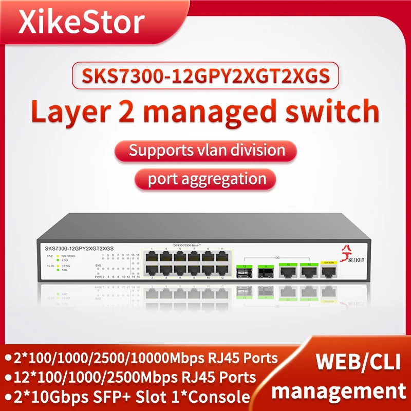 

XikeStor 16 Port 2.5G L2 Managed Switch with 12 2.5G RJ45 2 10G RJ45 2 10G SFP+ for VLAN Division Port Trunk WEB/CLI Management