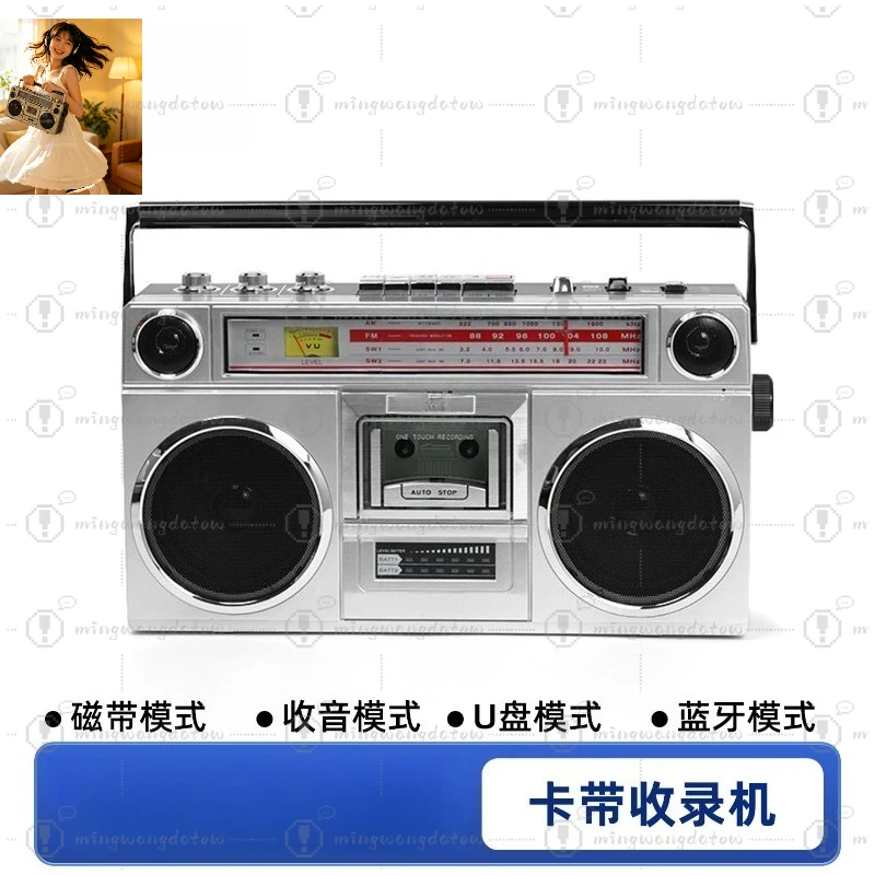 80s Vintage Stereo Cassette Tape Player, Dual Channel Stereo Recorder with Multi-band FM Radio Retro Home Audio Player