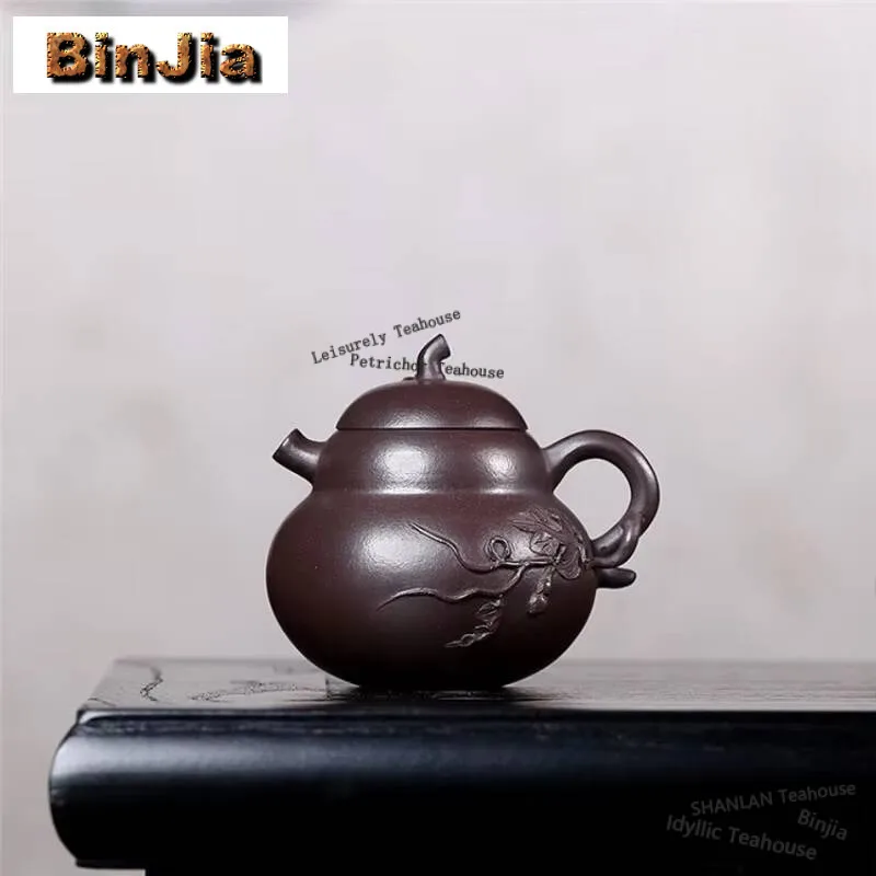 

150 мл старинный Глиняный Чайник из исинской глины ручной работы чайник из сырой руды фиолетовый чайник из глины с фильтром чайный набор Zisha аксессуары для кафе