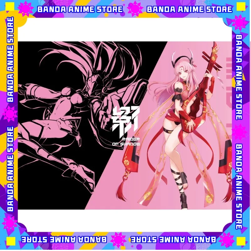 MS GENERAL レイダーオブシャドウ RS04 中国の干支 マオトウウサギ 組み立てモデル ロボット おもちゃ アニメ アクションフィギュア キッズギフト