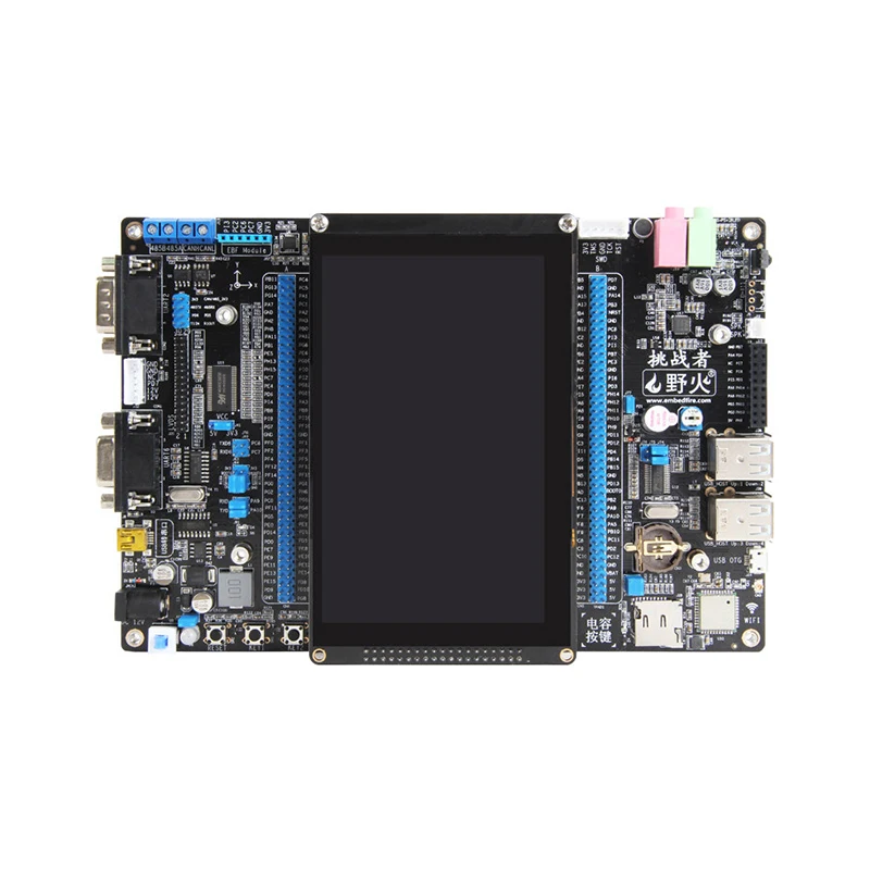 H743II STM32H743IIT6 Placa central de aprendizaje de desarrollo ARM