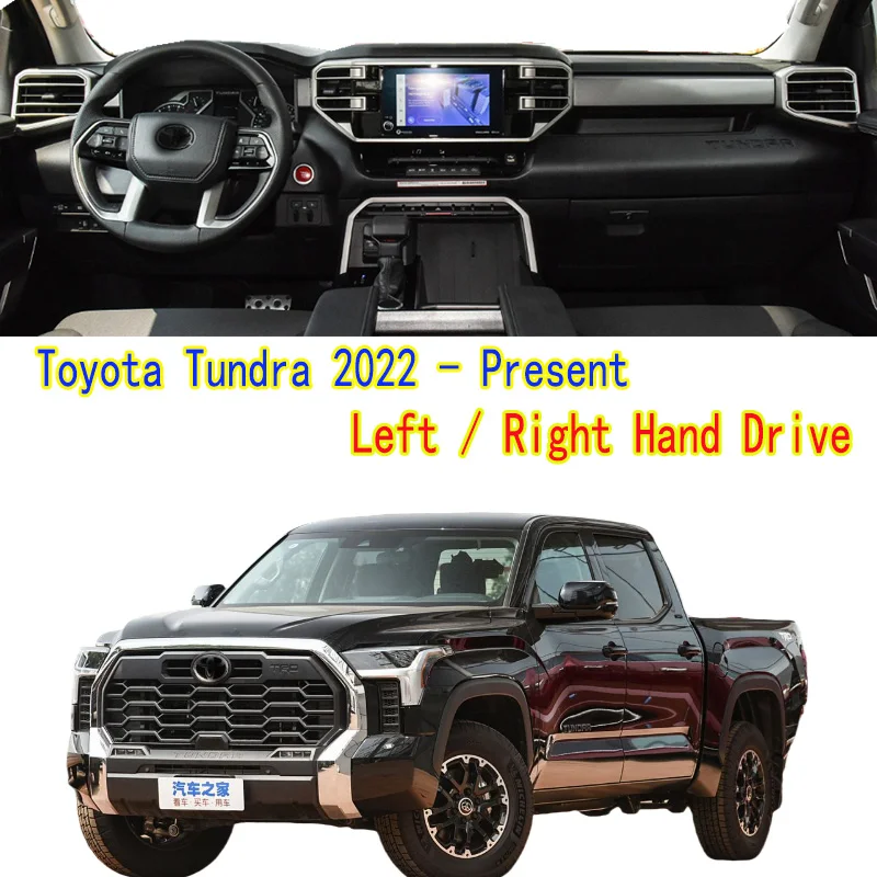 

For Toyota Tundra 2022 Car-Styling Dashmat Dashboard Cover Instrument Panel Protective Pad Dash Mat Interior Accessories