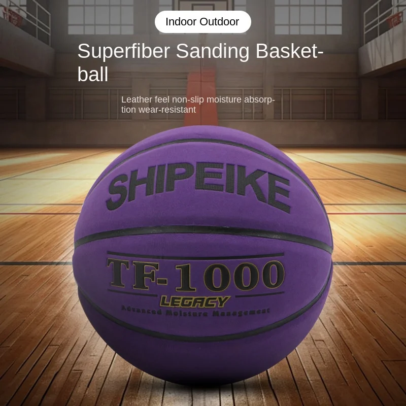 Nr. 7er internationaler Standard für Basketball-Wettbewerbe für Jugendstudenten