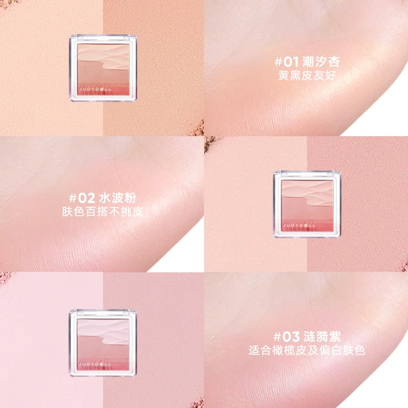 Paleta do makijażu twarzy Judydoll Shimmer Powder Blusher, dwukolorowa, rozświetlająca, z matowym i brokatowym wykończeniem, koreański róż do policzków.