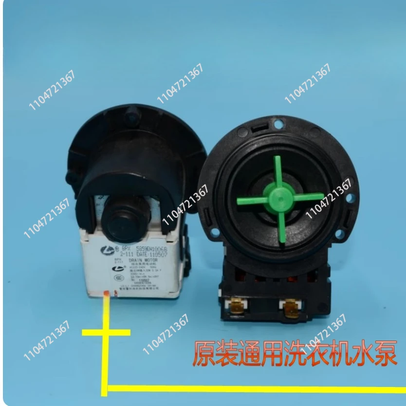 

Новые хорошие рабочие детали для стиральных машин BPX2-111 BPX2-112 5859EN1006, часть двигателя сливного насоса