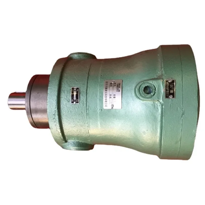 MCY14-1B Series High Pressure Hydraulic Axial Piston Pump High Efficiency Fixed Displacement Pump