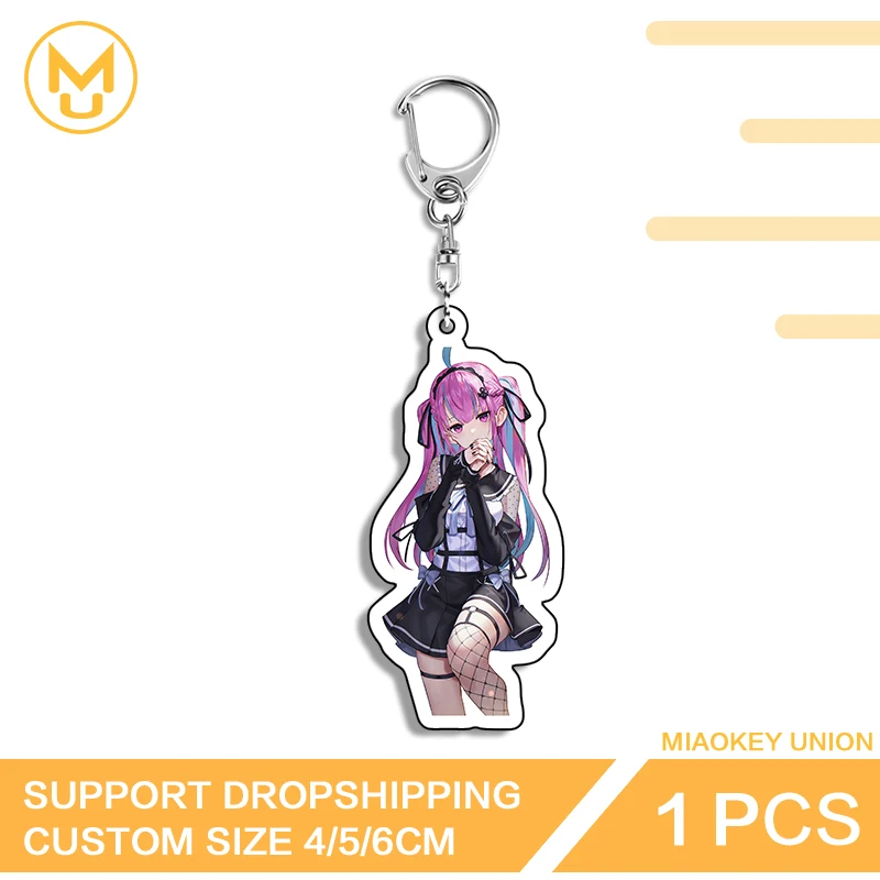 Beautiful Minato Aqua Hololive Playful Artistic Edgy Double Sided Keyring HD Pattern Ingenious Versatile Anime Decorations