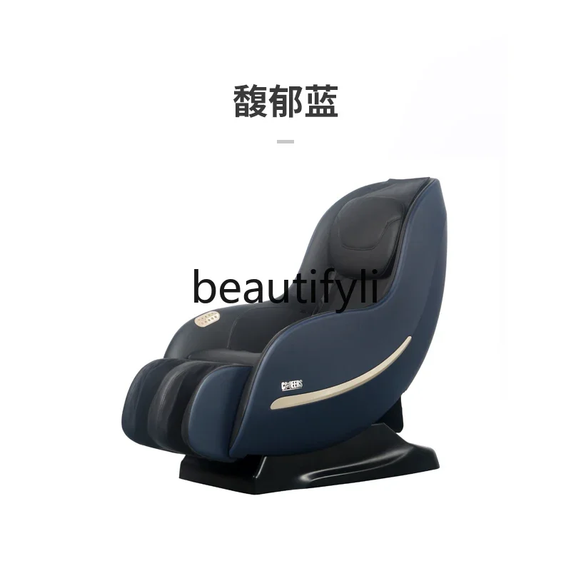 

Intelligent automatic space capsule massage chair whole body small electric function home