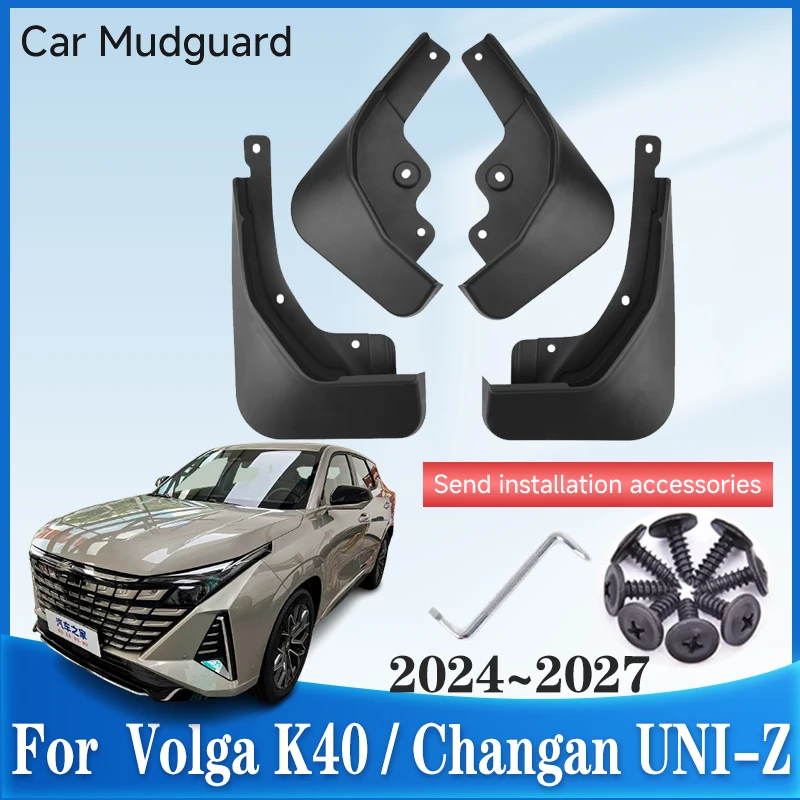 

Car Mudguards For Volga K40 Accessories Changan UNI-Z UNIZ UNIZ 2024-2026 Mudflaps Splash Guards Mud Flaps Fenders Accessories