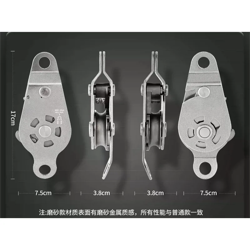 for Hot Wheel Lifting Labor Saving Hoisting Self Locking Pulley Block Heavy Duty
