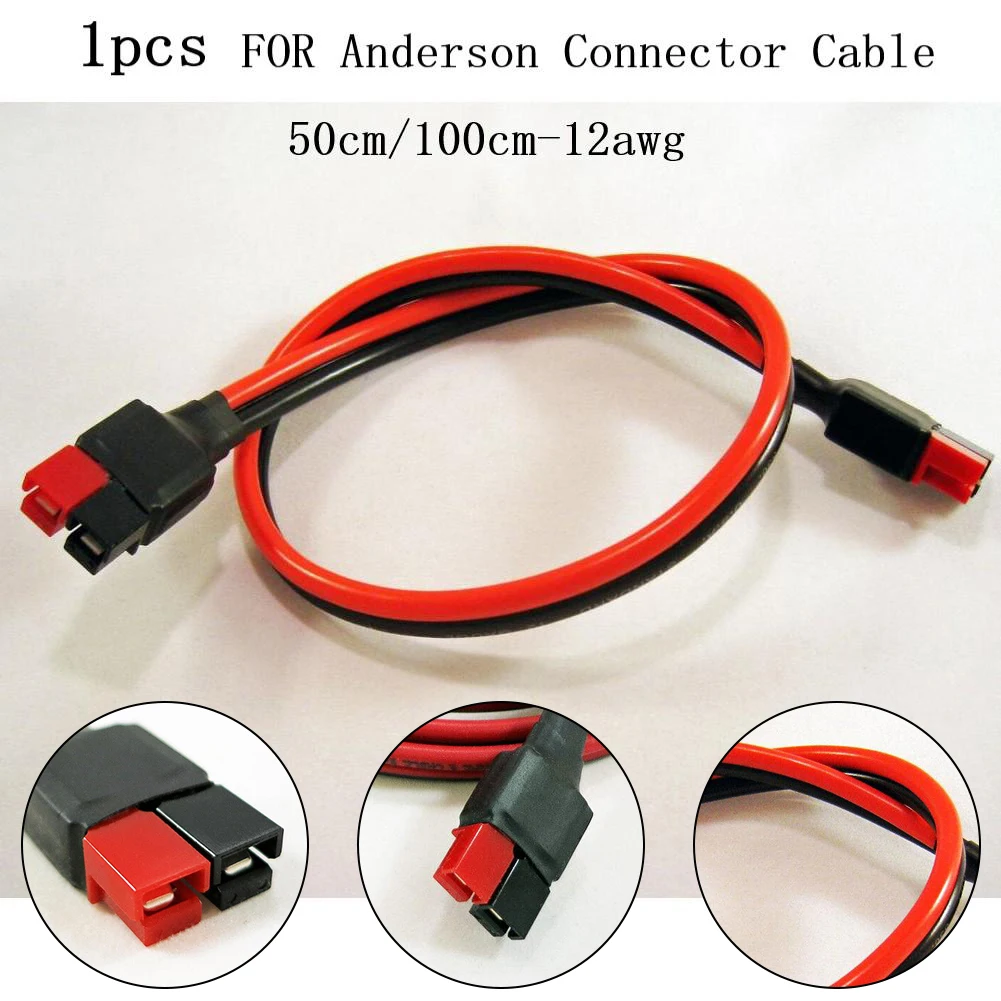 50/100cm 12AWG Connector Cable Kit Dual Connector  For Anderson Cord Adapter Electric Vehicles Power Distribution Equipment