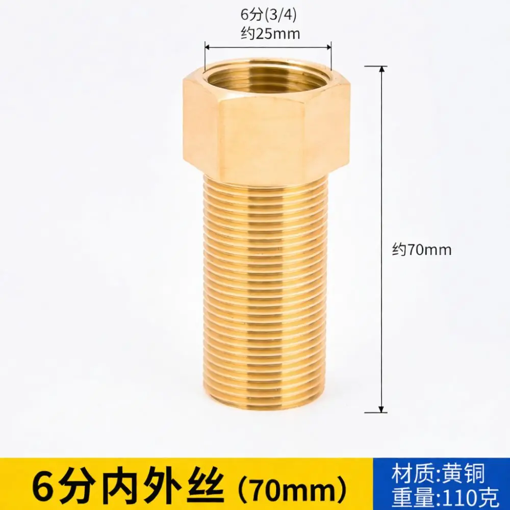Solid Brass Threaded Adapter Fitting Female To Male Reducer Connector For Commercial Equipment Air Hose Plumbing