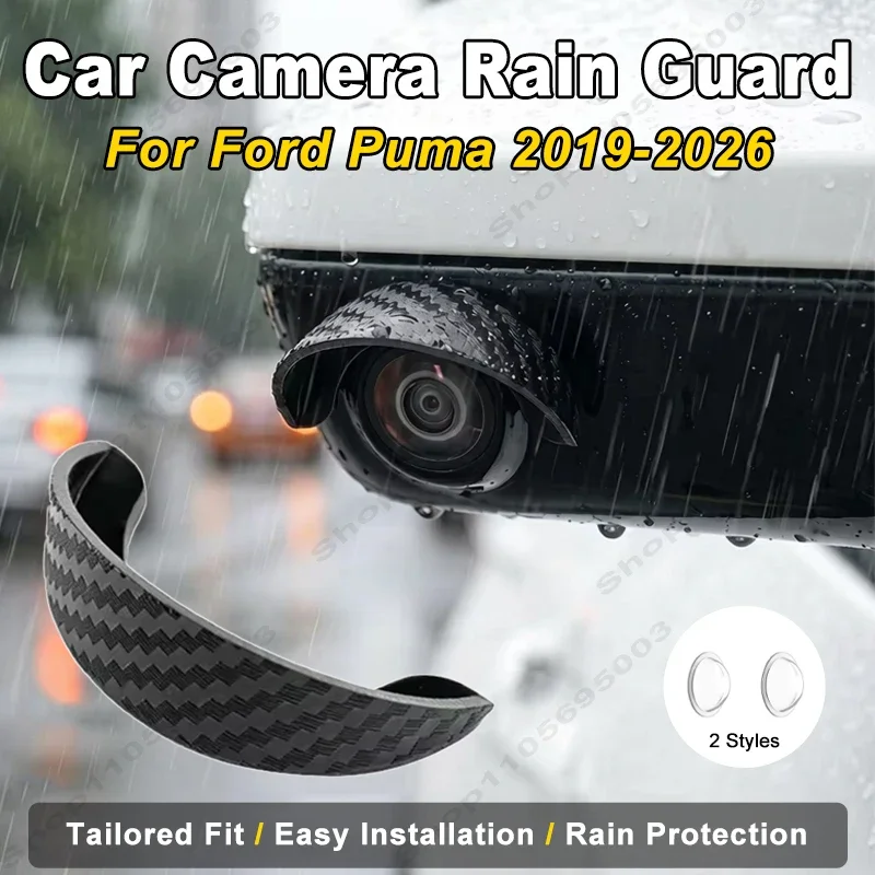 2PCS Dustproof Car Camera Lens Protector Anti Scratch Lens Guard Rainproof Cover Sticker For Ford Puma 2019-2026