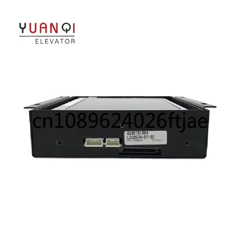 

Elevator Spare Parts Board 5.7 Inch LDC057H-ST-SD LCD Display Color Floor Display