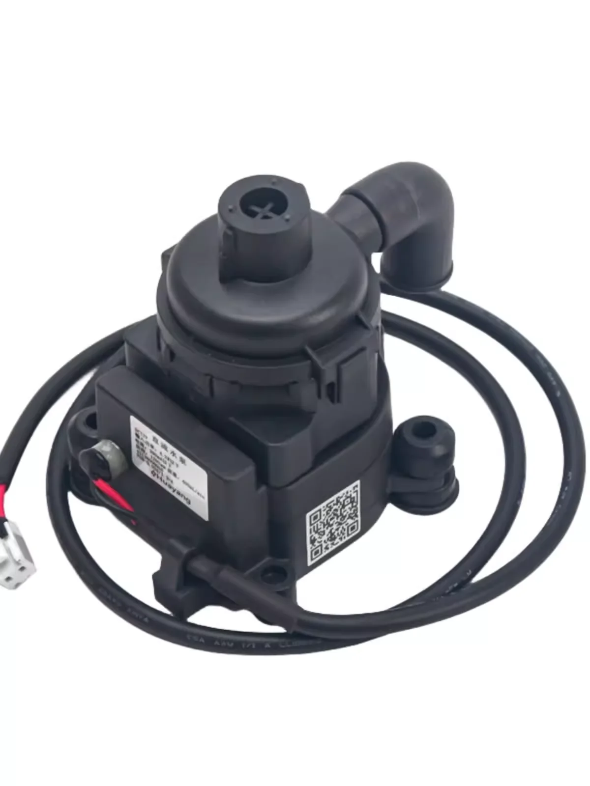 

Для потолочного блока внутреннего дворика Gree 3HP 5HP DC 12V насос дренажной воды (B) 43138000058