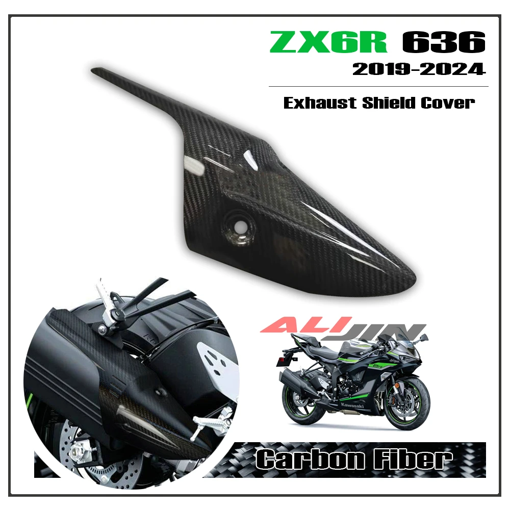 

Carbon Fiber Motorcycle Exhaust Heat Shield Protector Guard Fairing Panel Cover For KAWASAKI NINJA ZX6R ZX-6R ZX-636 2019-2024