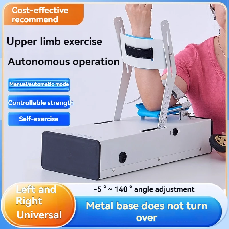 Elbow Joint and Arm Rehabilitation Training Device Automatic Arm Flexion and Extension Post Fracture Exercise