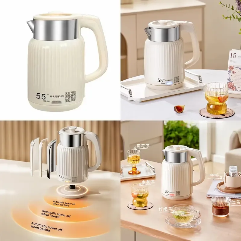 Electric kettle, integrated household insulation, fully automatic