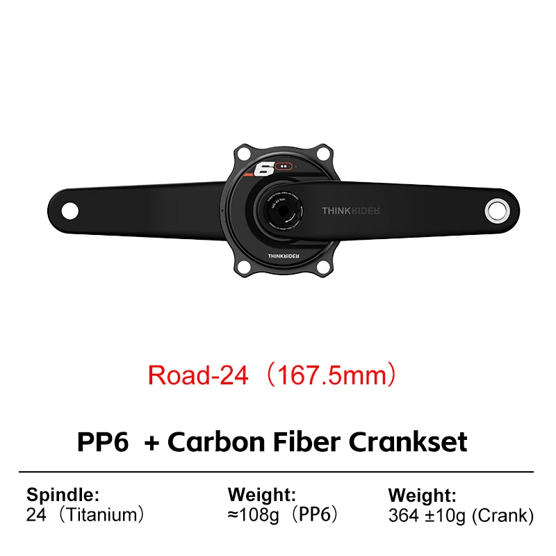 パーツ THINK RIDER PP5 Power Meter DUB 165mm THINKRIDER PP6 Bike Carbon Fiber Spider Power Meter Crankset DUB