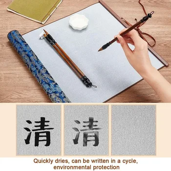 Inktloze Chinese Kalligrafie Set Herbruikbare Water Schrijven Magische Doek Scroll Traditionele Chinese Kalligrafie Schrijven Pennen
