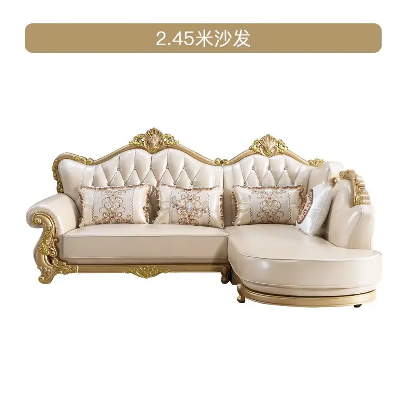 leather sofa, light luxury solid wood carving flower sofa living room, furniture