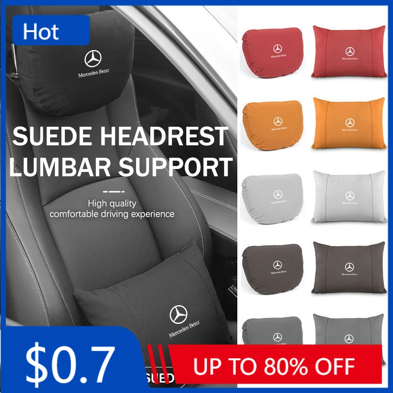 

Автомобильная наклейка для Mercedes Benz, замшевая подушка для автомобильного сиденья, мягкий подголовник с памятью, поясничная поддержка CLK GLC W212 C200 C300 W203 W204 W2