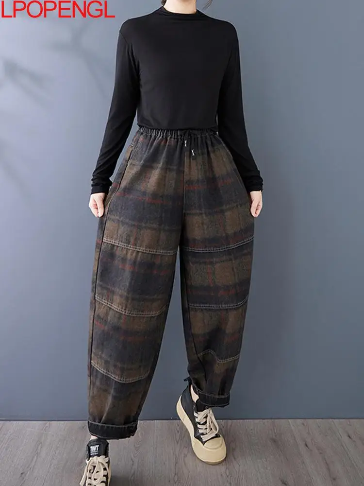 

Spring New Loose Contrast Color Plaid Denim Harem Pants 2025 Women Straight Drawstring Streetwear Oversized Pockets Jeans Trend