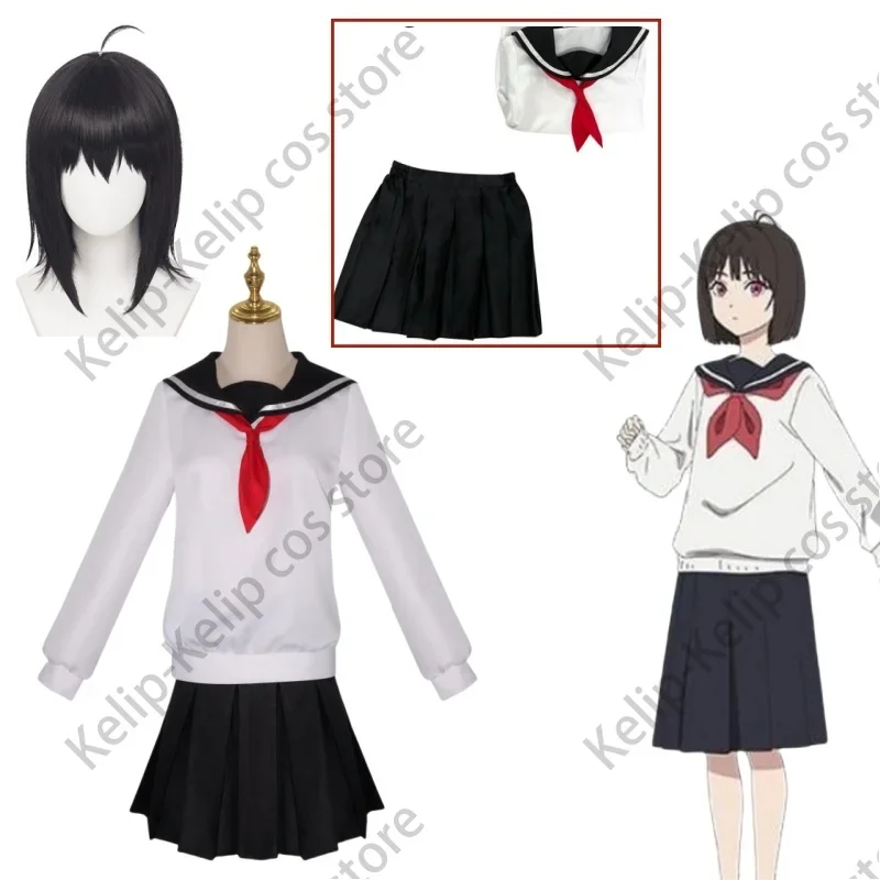 New Anime Shoshimin: How To Become Ordinary Yohei Kojima Cosplay Costume Wig Japanese School Uniform Hoodies Woman Lovely Suit