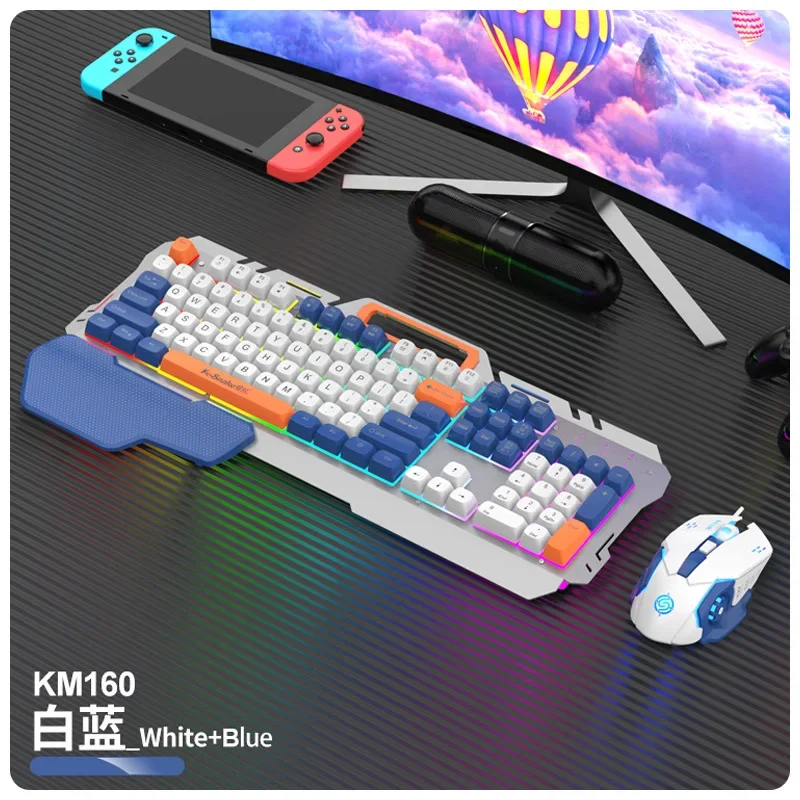 

KM160 Mechanical Feeling USB Type Keyboard And Mouse Set Wired Metal Backlight Keyboard And Mouse Set