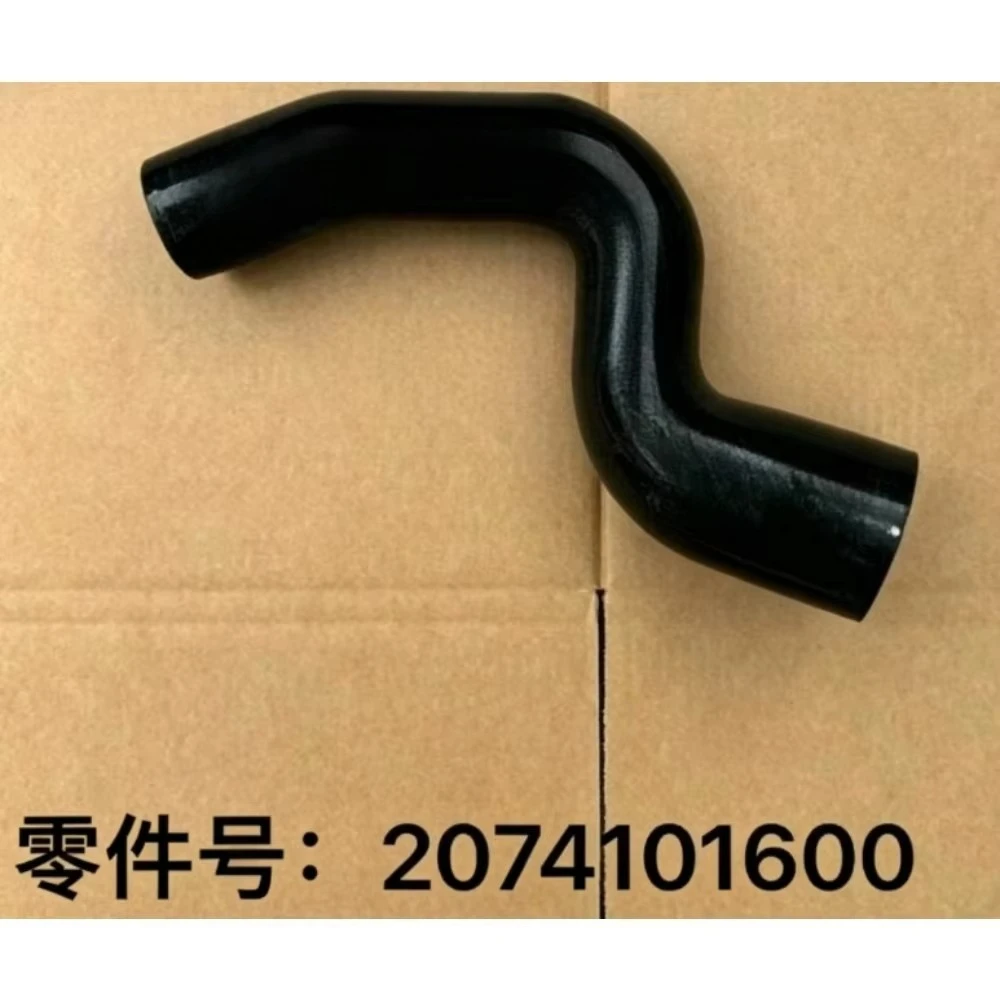 Automobile Engine Intercooler Air Intake Pipe Replacement OEM 2074101600 for Geely Okavango Brand New Genuine