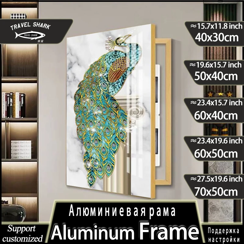Home Decoration Electric Meter Box Animal Theme Living Room Hanging Painting Metal Frame Customized Poster