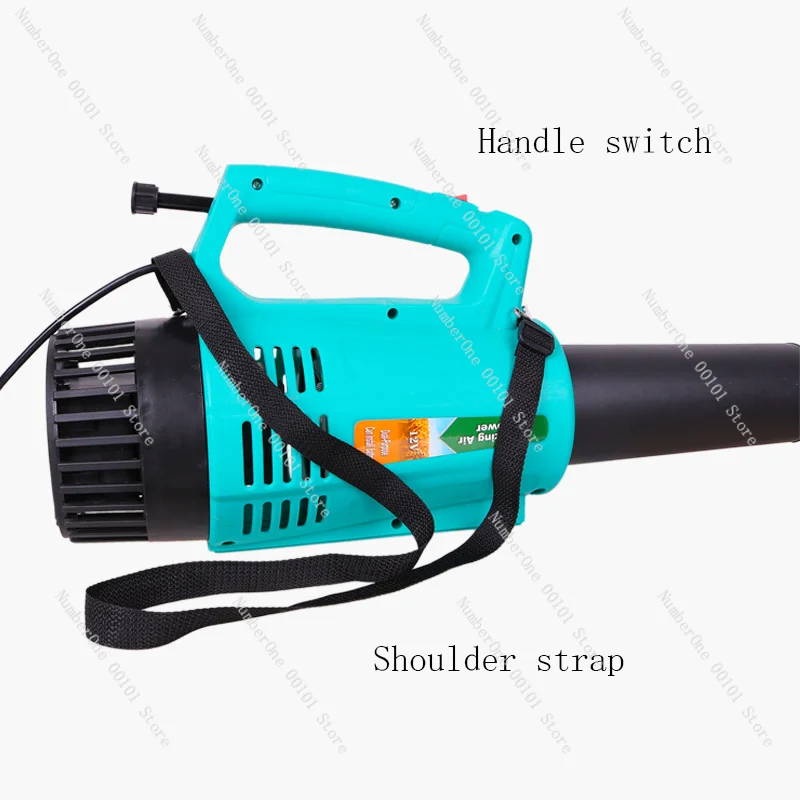 Agricultural electric air supply duct high-power mist sprayer Air supply gun Air supply spray Nozzle Remote mist sprayer Spray g