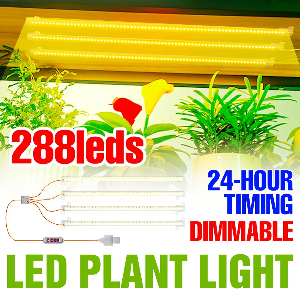 USB LED Grow Light Full Spectrum Plant Lamp Indoor Flower Potted Succulent Growbox Cultivation Fill Lighting With 24 Hour Timing