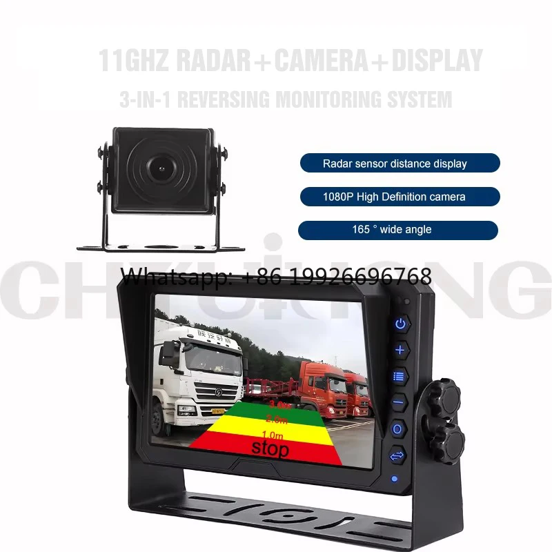 HD 1080P AI Camera 11Ghz Millimeter Wave Visual Radar for Motion Detection and 7 Inch Monitor 3 in 1 Truck Sensor Car Systems