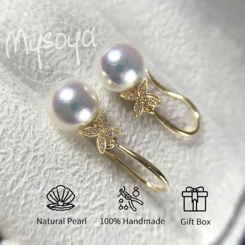 

MYSOYA Япония Akoya Серьги-крючки с жемчугом и морской водой, четырехлистный клевер 7,5-8 мм, с подарочной коробкой для нее, для дня рождения, свадьбы