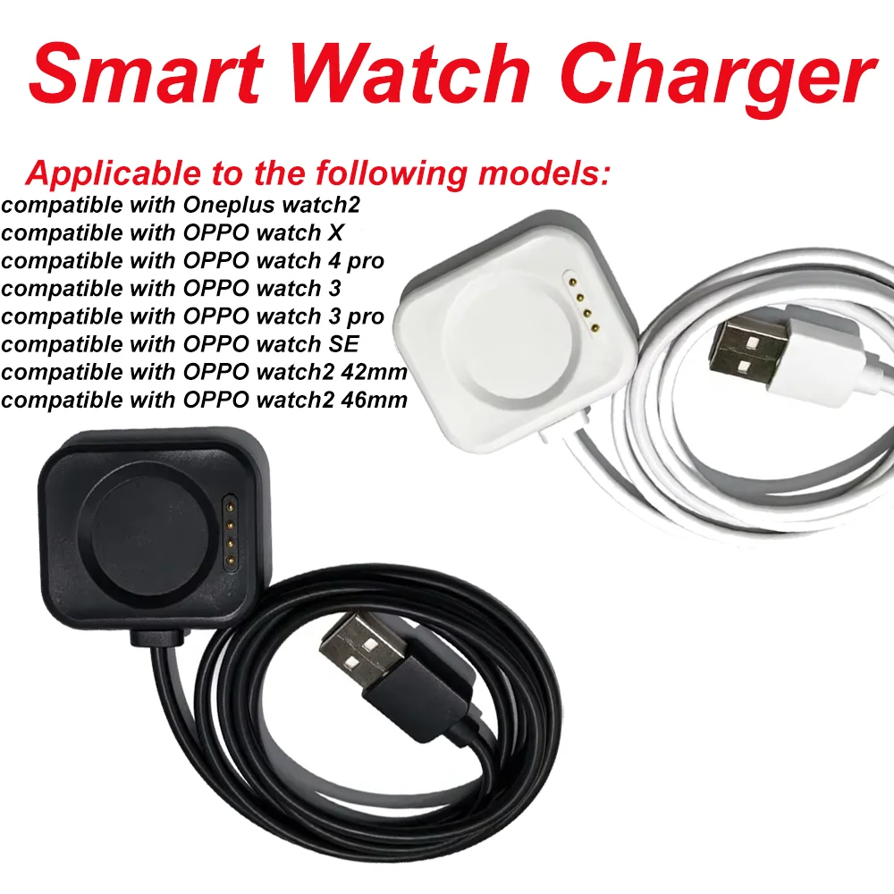 Magnetic Charger For OnePlus Watch 3 2 2R Ensures Safe and Fast Wireless Charging For OPPO Watch X2 Mini/4 Pro/3 Pro/3/2/SE