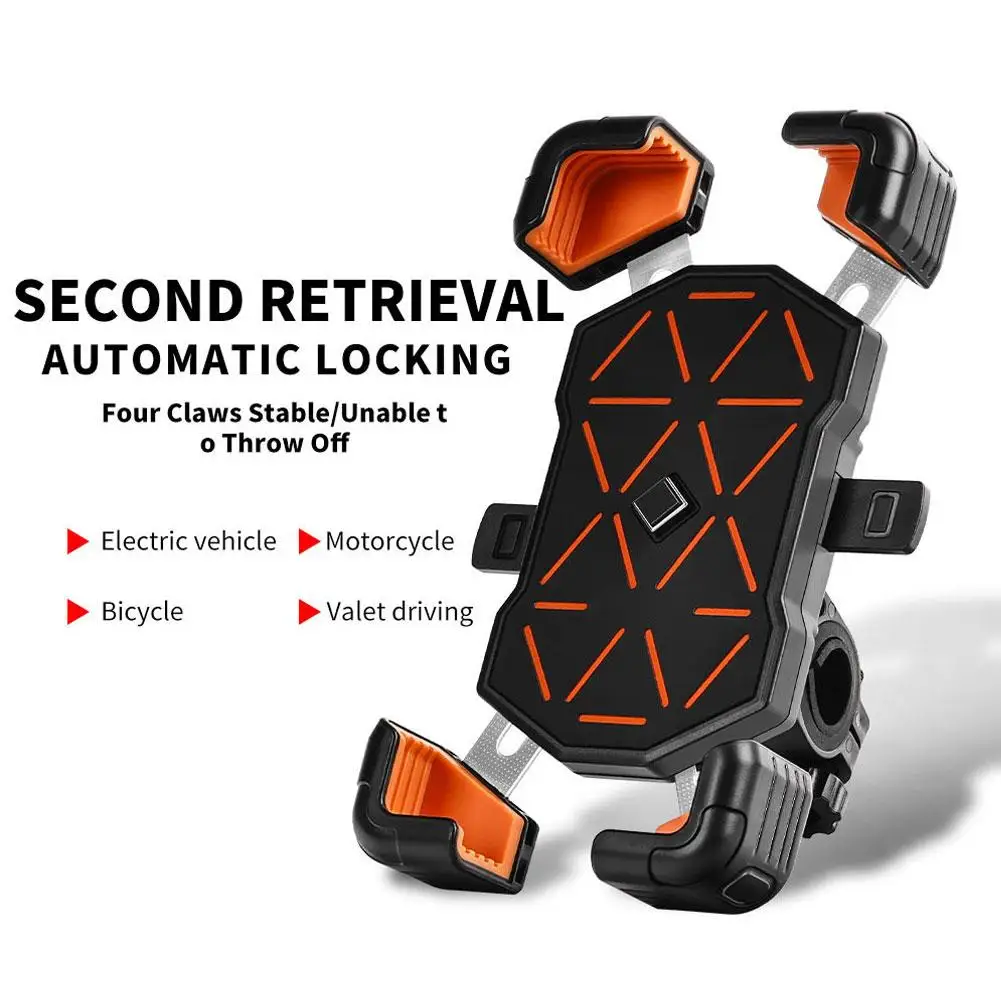 

Крепление для телефона на велосипеде, 4-угловой зажимной держатель для телефона для велосипеда, мотоцикла, электрического велосипеда, одноручного телефона с защитой от сотрясений O5D8
