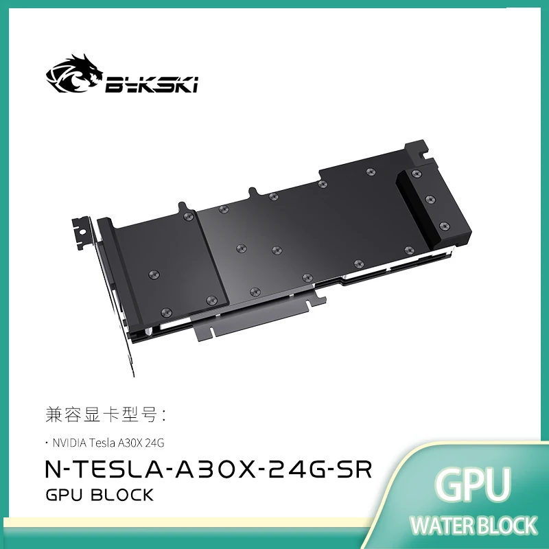 

Блок графического процессора Bykski N-Tesla-A30X-24G-SR для видеокарты NVIDIA Tesla A30X 24G, ПК, водяное охлаждение, медный цельнометаллический радиатор