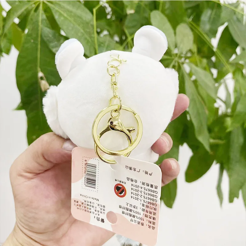 Chiikaw petits pieds Usachi pendentif poupée auto-déprécipient ours poupée petite huit en peluche sac à dos pendentif poupée
