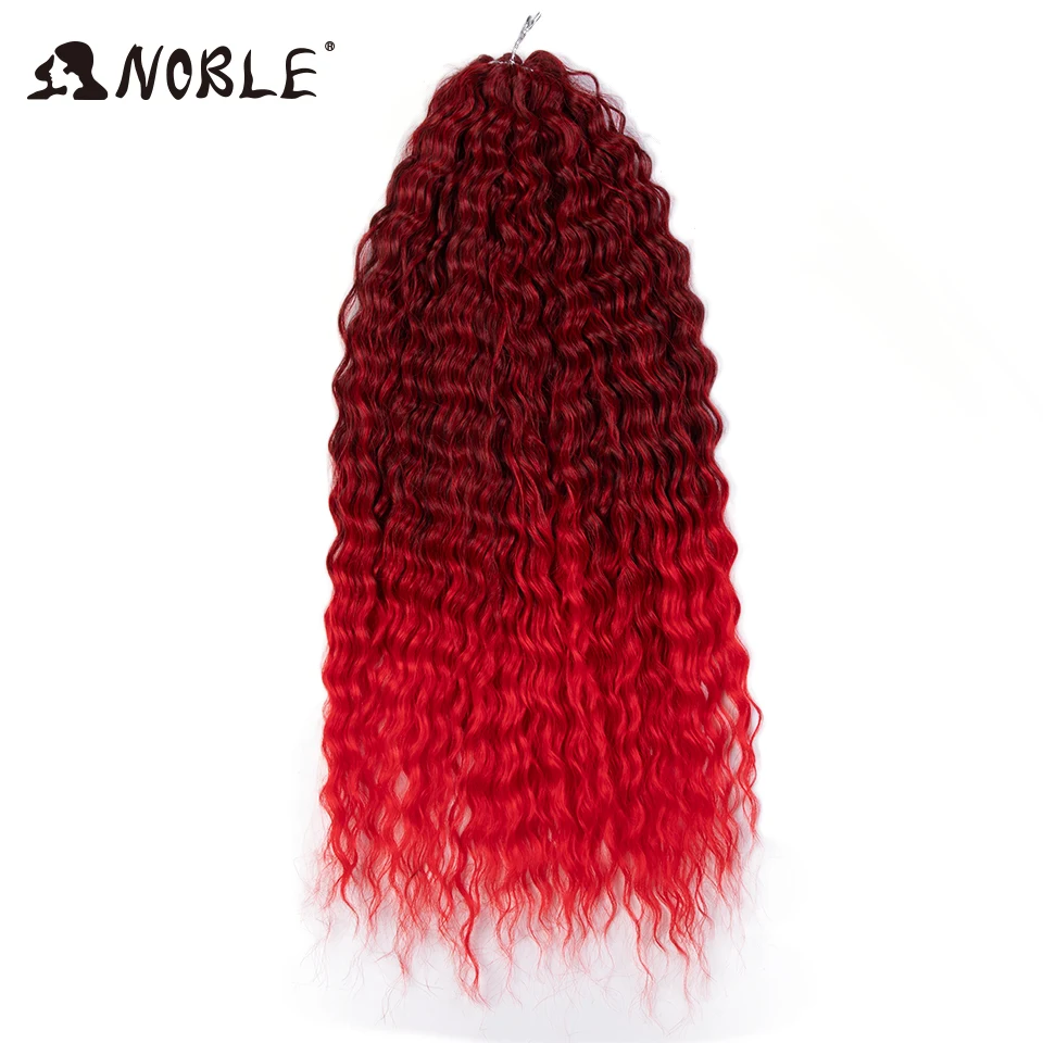 Variant: T8-RED