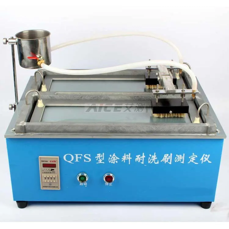 QFS Washability Tester Paint, Paint Electroplating Tester GB/T9755-2014#