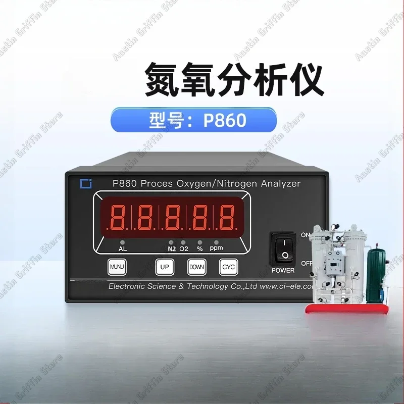 P860 Multifunctional Gas Detector Nitrogen Oxygen Concentration Purity Analyzer Industrial Oxygen Detector