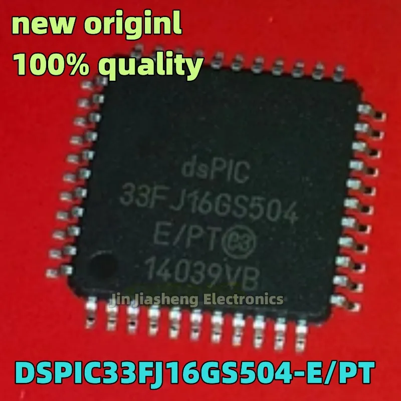 (5-10piece) 100% New DSPIC33FJ16GS504-E/PT 33FJ16GS504-E/PT J16GS504 E/PT DSPIC QFP Chipset