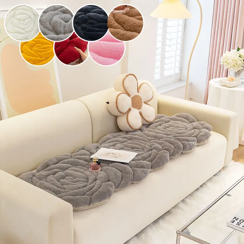 1PC-Alien Rose Sofa Mat, Four Seasons Universal Mat, High Quality Cushion, Non Slip Irregular