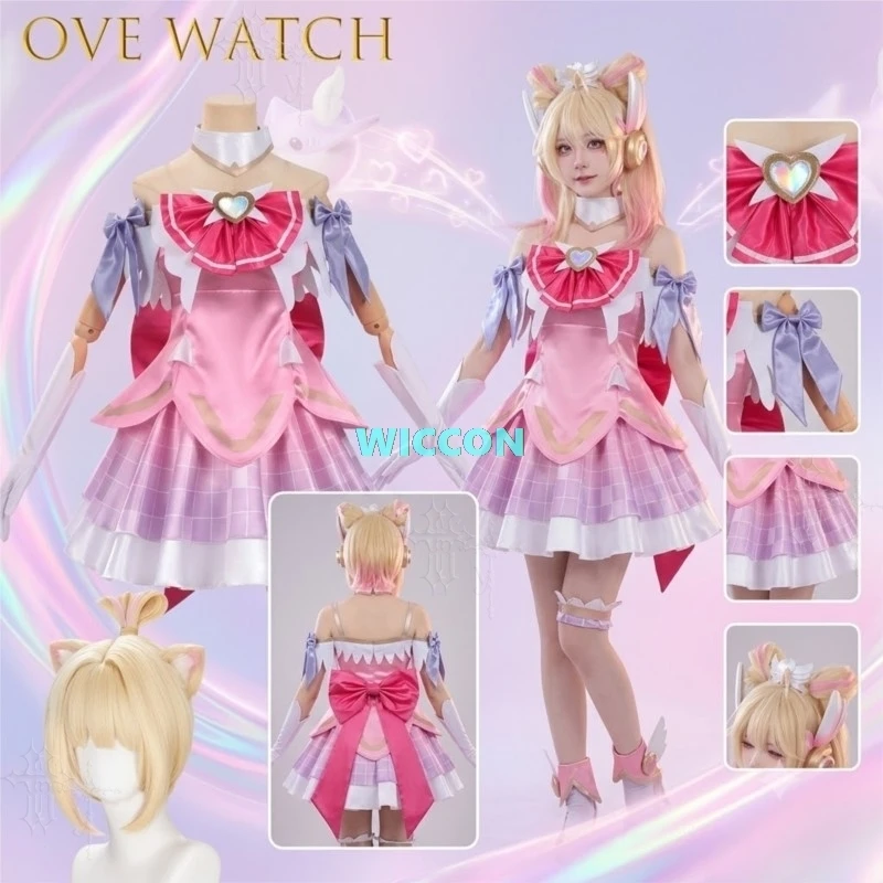 overwatch-juno-heart-of-hope-ensemble-complet-magique-costume-de-cosplay-tenue-de-jeu-bidimensionnel-costumes-de-cosplay-fete-d'halloween