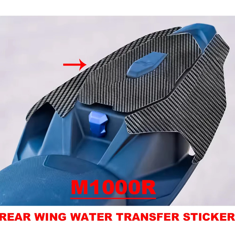 for-bmw-m1000r-m-1000r-motorcycle-anti-scratch-rear-wing-water-transfer-sticker-carbon-fiber-scratch-resistant-protection-sticke