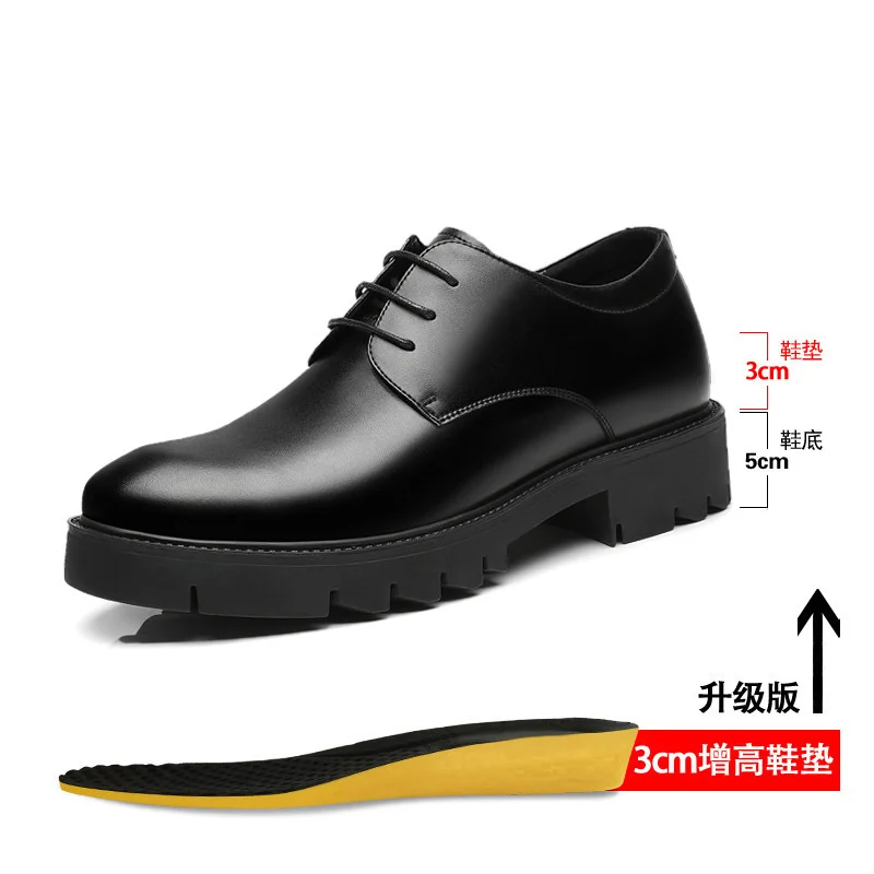 D-Black 8CM