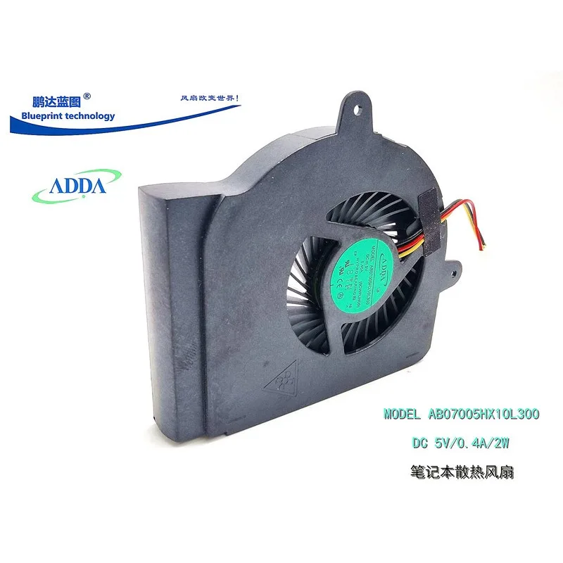 

AB07005HX10L300 5V 0.4A Large air volume turbine blower 9CM notebook cooling fan