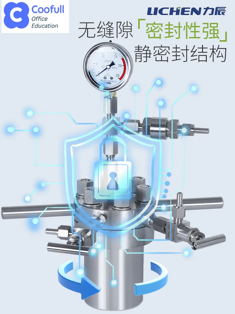 COOFULL Simple High Pressure Reactor Laboratory 304 Stainless Steel High Temperature Resistant and High Oxygen Resistant Desktop