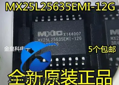 

30pcs original new MX25L256 MX25L25,635EMI-12G 32M router with 256M bit flash memory